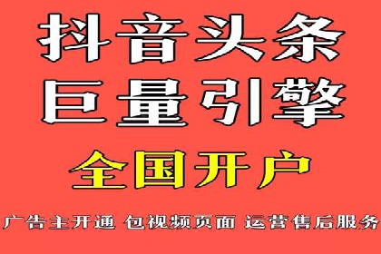 成功案例：如何利用信息流营销提升品牌影响力